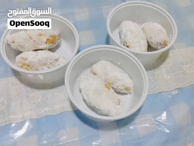 حل القطب حلويات ومعجنات حل القطب