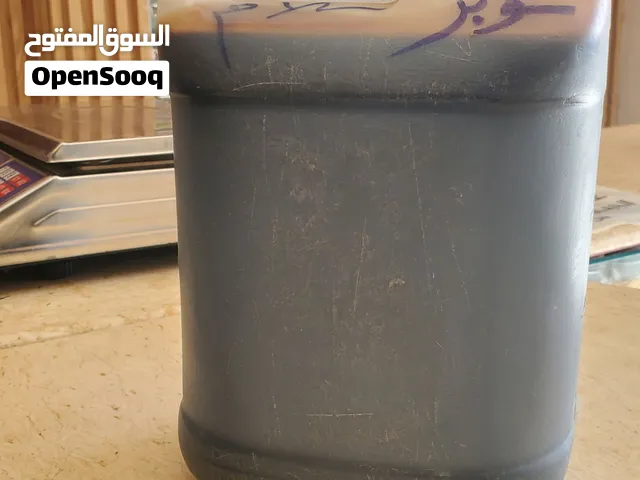 عسل السلام الفاخر - أصلي وطبيعي (عرض لفترة محدودة)