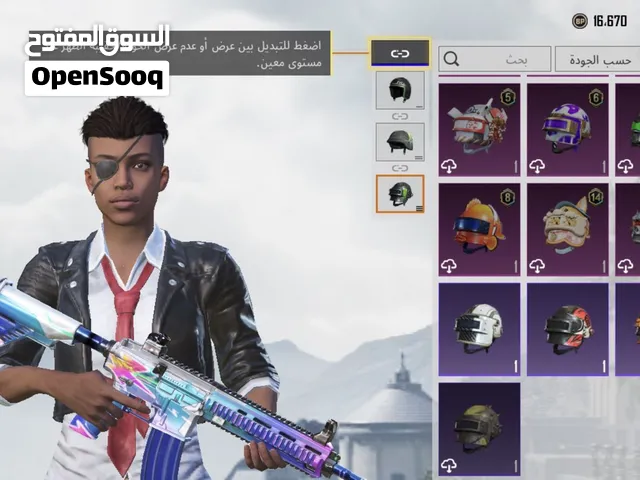 حساب ببجي للبيع