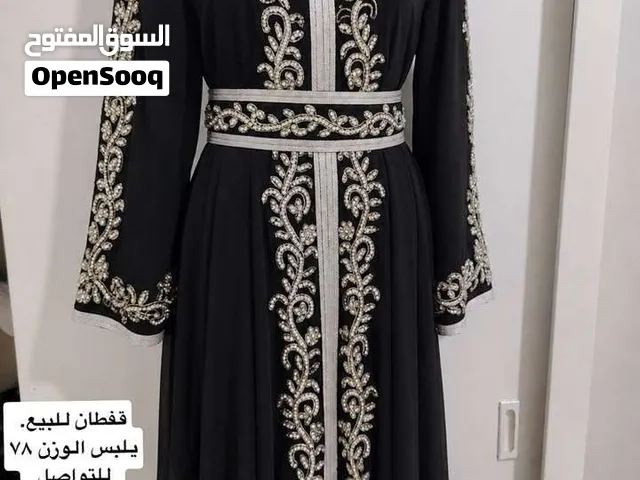 قفطان مغربي