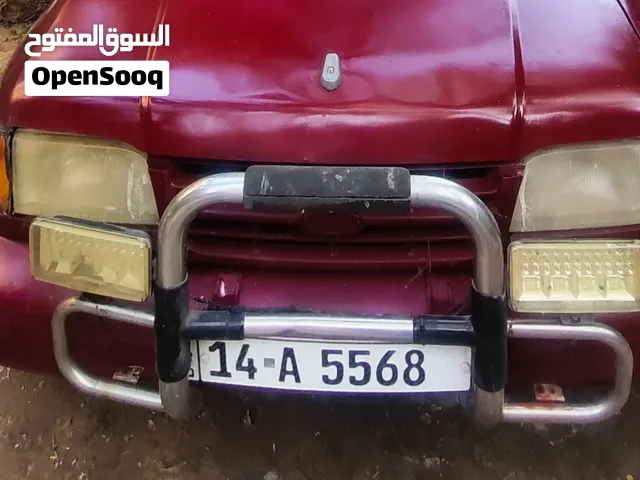رقم مميز 5568