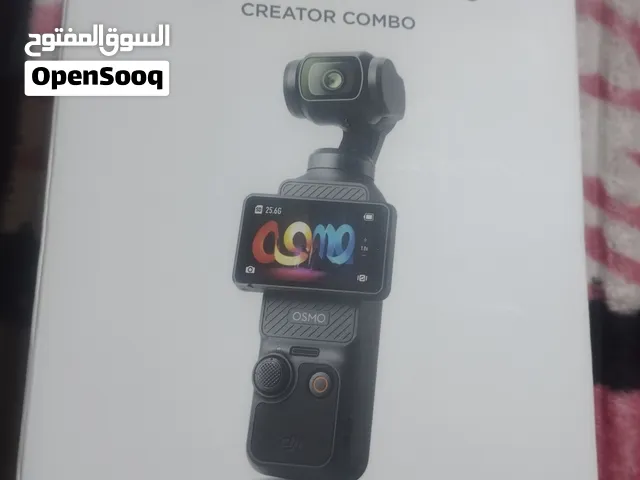 دي جي اي اوزمو بوكت 3 كومبو + رام شتريتها لاجل سفر وماصار سفر