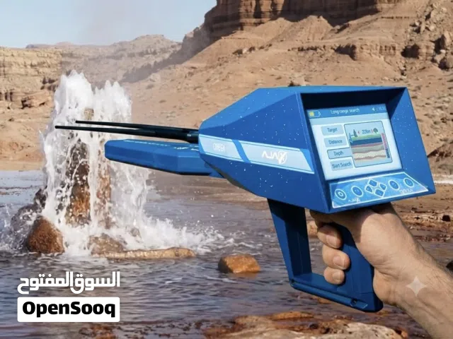 كشف وفحص المياه الجوفيه
