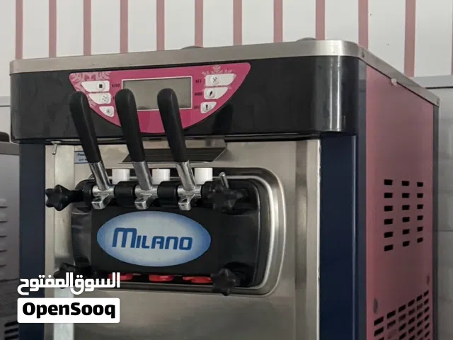 ماكينة ايسكريم شركة ميلانو بسعر مناسب