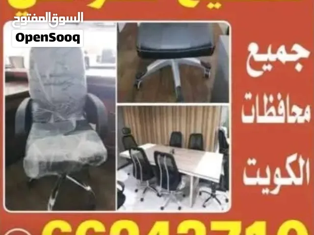 خدمات كراسي العاب مع توصيل وتركيب جميع محفضات