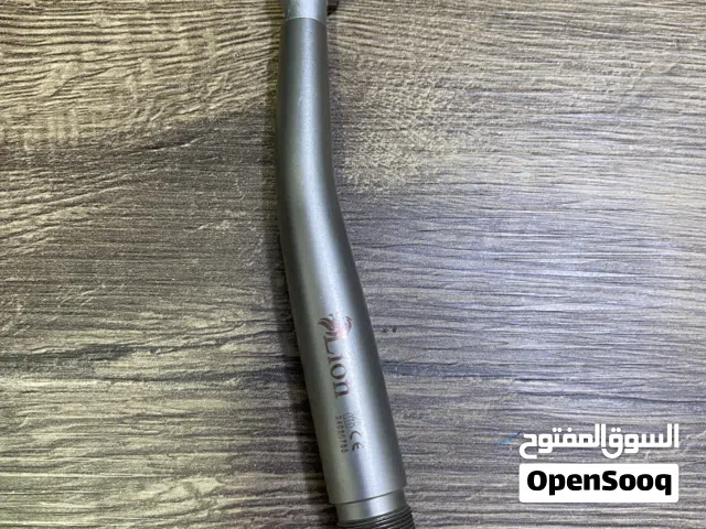 ادوات اسنان للبيع
