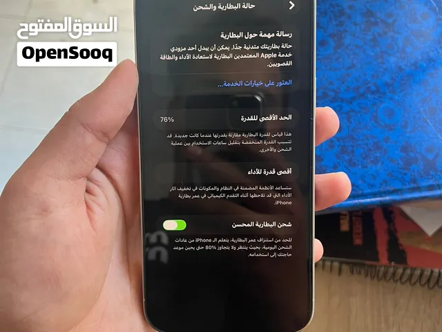 ايفون 12برومكس