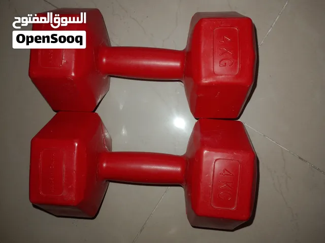 2 دنبل دنابل للبيع 4 كيلو وزن 2dumbbell 4 kg