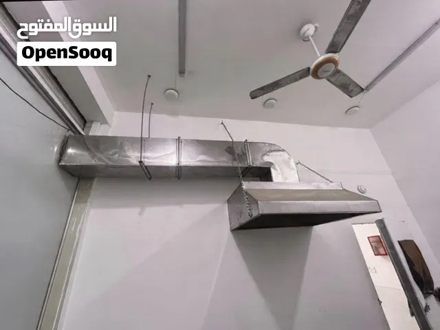 صاحبه مطبخ