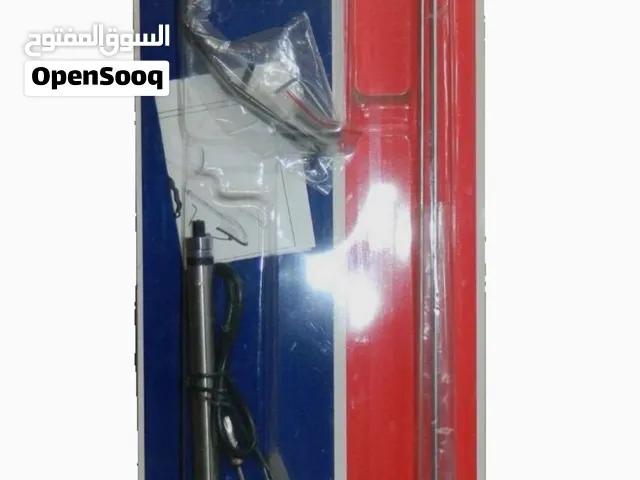 مطلوب أريال هوندا جولد وينج