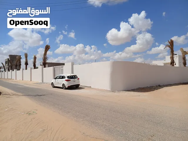 Farm Land for Sale in Tripoli Airport Road