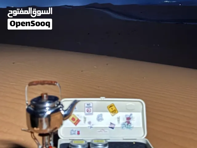 طقم عزبة الشاي