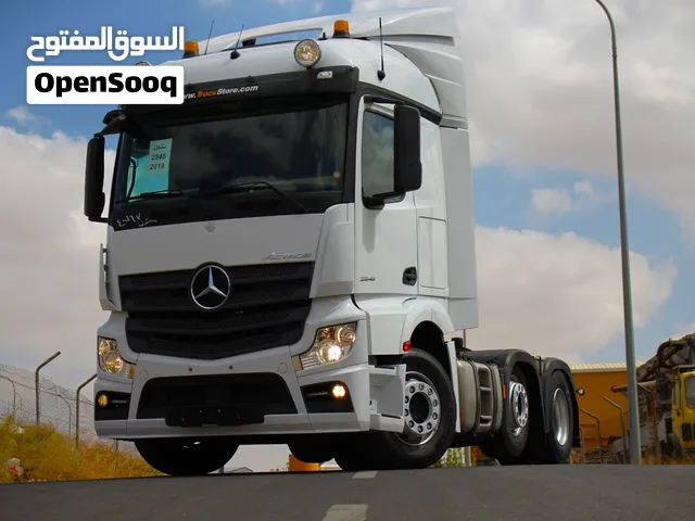 راس تريلا سنجل الماني 2545 -2019