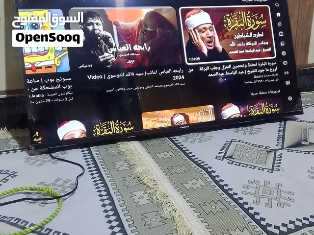 شاشه بلازمه حجم 43 ع نت اسم الشركه National جديد مشتغل بس شهرين