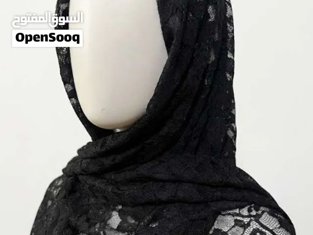 حجابات بالفين دينار بس شي ان