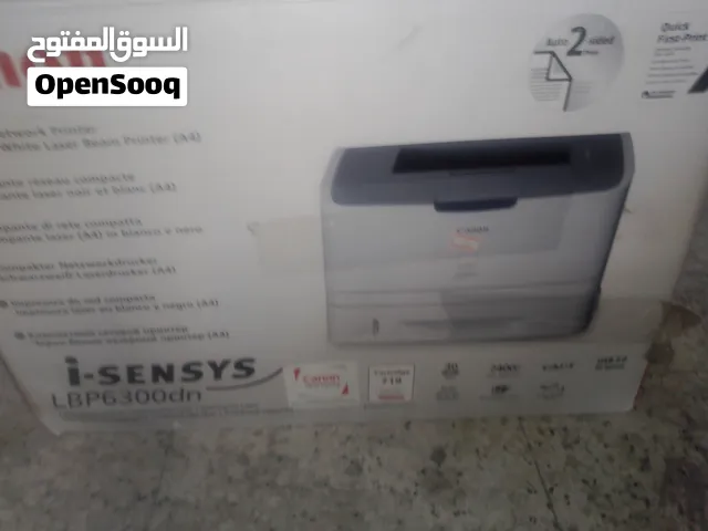 طابعة canon