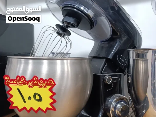 عرض نااار على عجانه ناشيونال دريم 9 لتر 1500 واط كفالة سنه