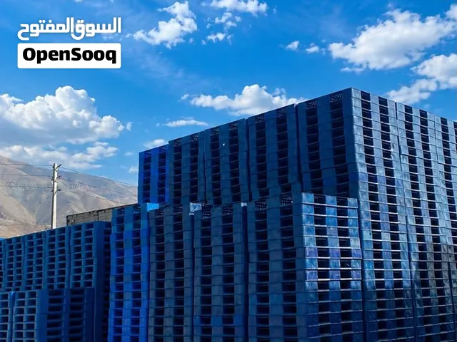سكيبات بلاستيك