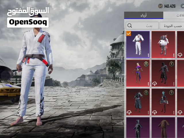 Pubg Accounts and Characters for Sale in Benghazi