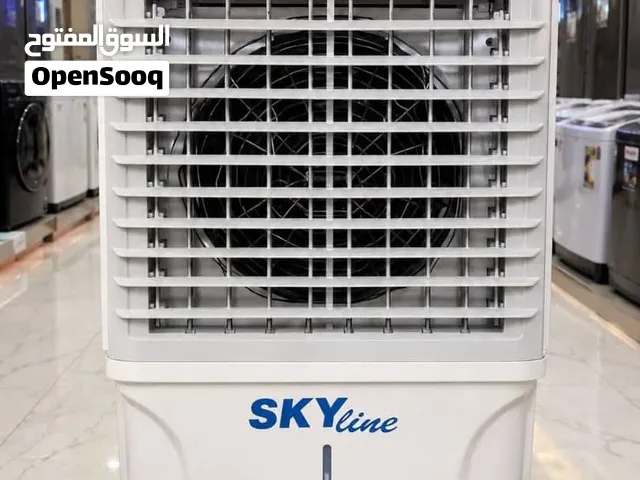 مكيف موية SKYLINE 6000 وحدة  تبريد قوي ومناسب للأجواء الحارة  6000 وحدة تبريد جودة