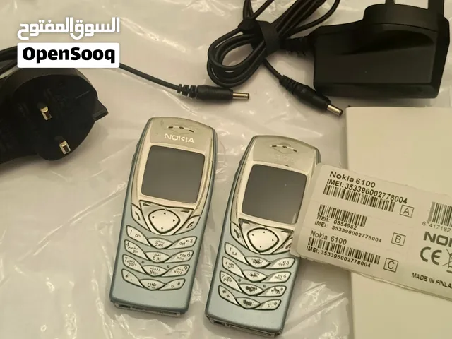 جهاز برج العرب للبيع