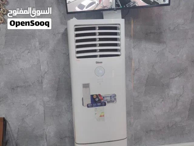 سبلت كنتوري 5 طن