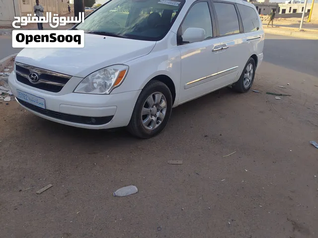 لانتوراج 46000