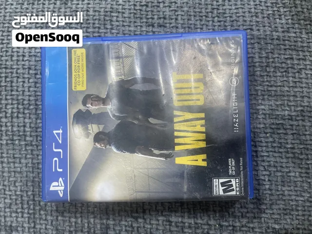 قرص A WAY QUT