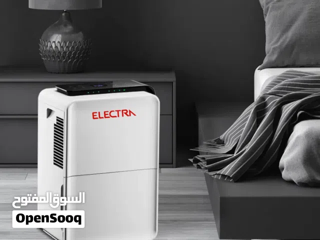 ELECTRA 30 LITRE dehumidifier. جهاز سحب الرطوبة المعتمد والأقوى