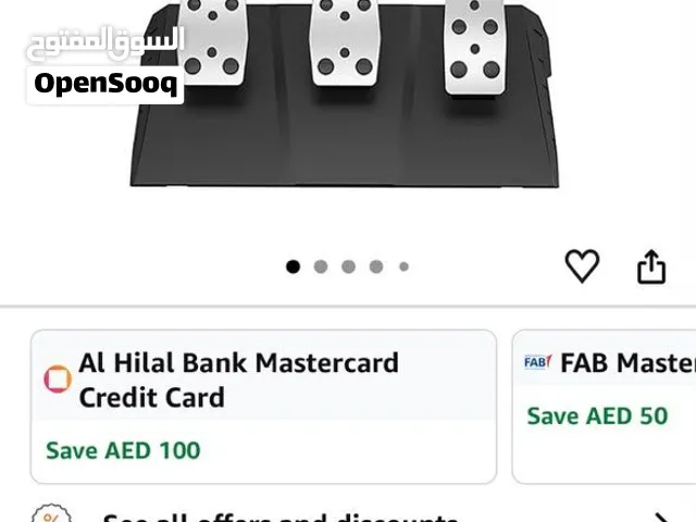 قير وسكان للبيع