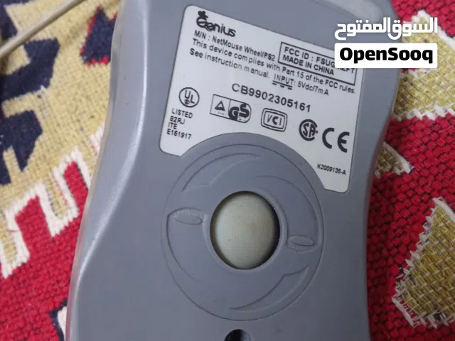 ماوس عجل مستعمل