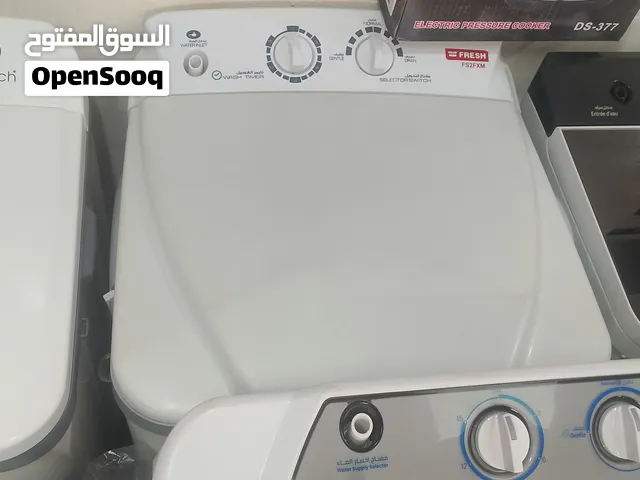 غسالة فريش 10 كيلو حوض واحد