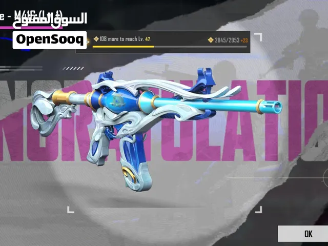 حساب ببجي للبيع لفل 67 مجموعات 48