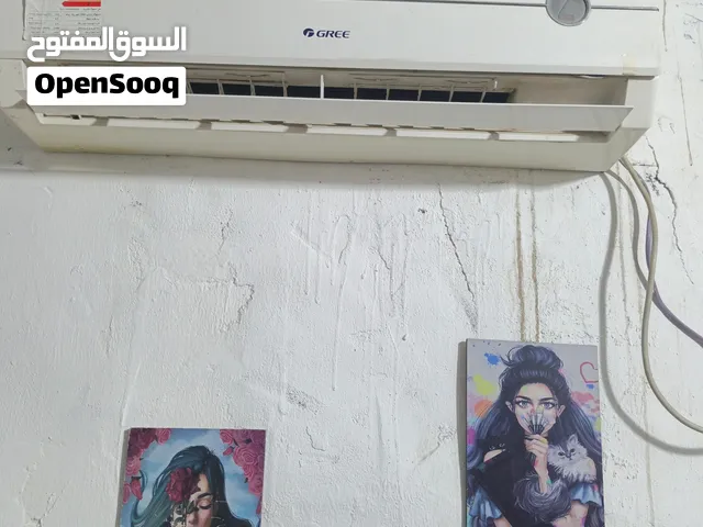 Other 0 - 1 Ton AC in Basra