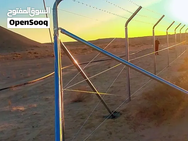 تركيب شبوك مزارع