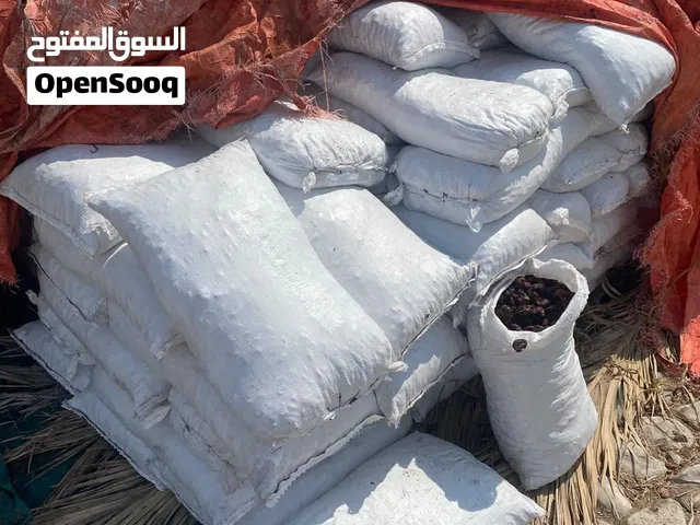 سح نضيف للبيع