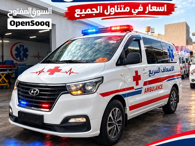خدمات اسعاف داخل وخارج ليبيا