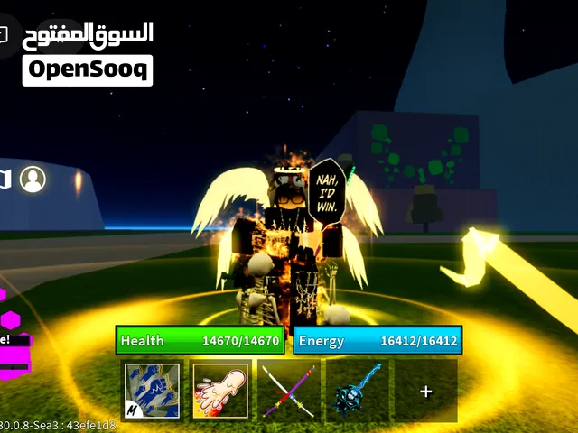 حساب بلوكس فروت لل بيع110 تبديل ببجي قوي بيرم تنين كيت تايغر موتشي ماموث رمبل بورتال اغاني بوذا لايت