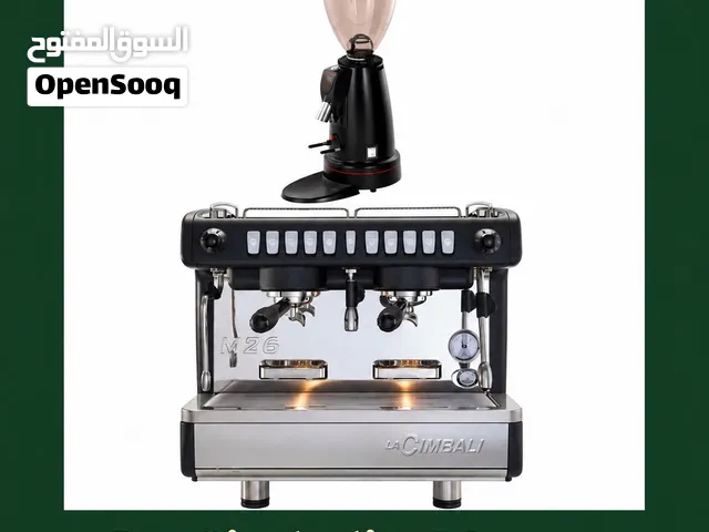 للبيع ماكينة قهوة تجارية La Cimbali M26 + مطحنة Macap 2026