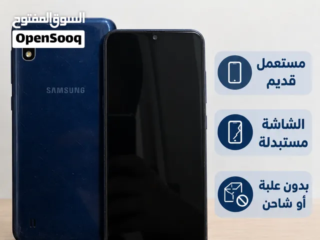 Samsung Galaxy A10 64 GB in Abu Dhabi