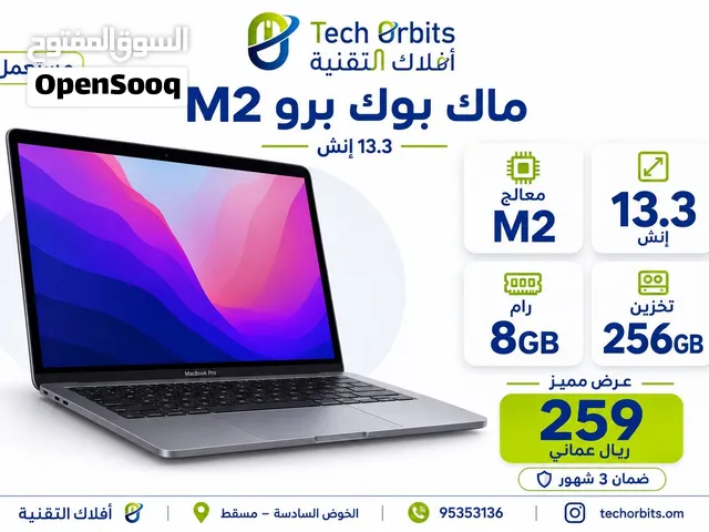 MacBook Pro M2 - 13.3-inch - 8GB RAM/256GB