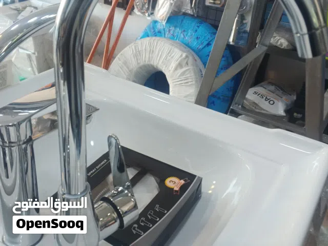 خلاطات مجلى