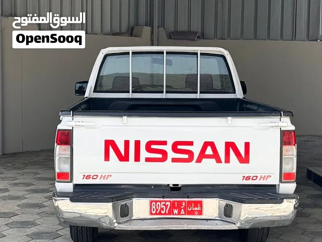 بيكاب نيسان
