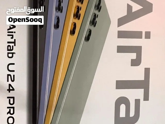 Others Not Defined 1 TB in Al Batinah