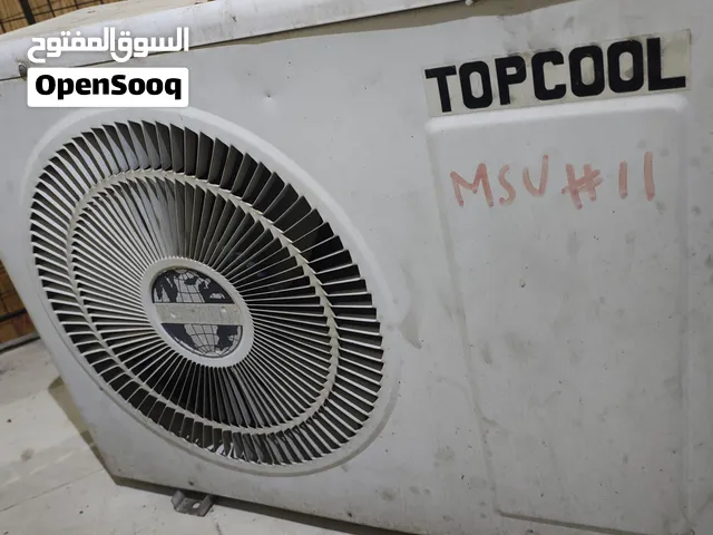 Wansa Indoor unit  Hasawi outdoor unit