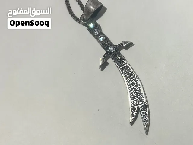 فضه 295 وزن القطعتين 45 غرام