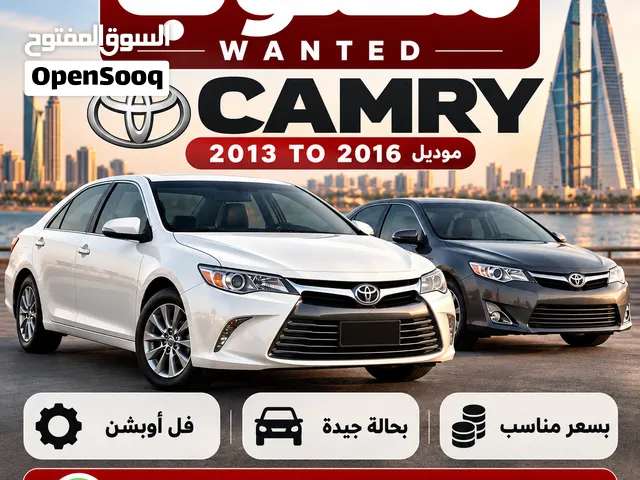 toyota camry 2013- 2016