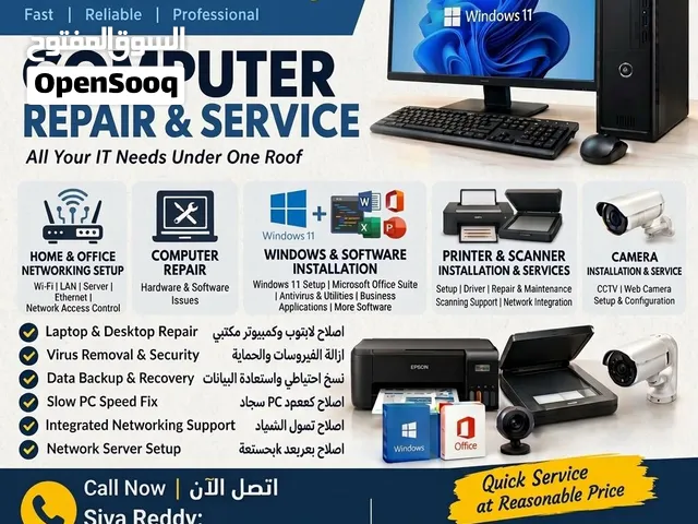 IT support