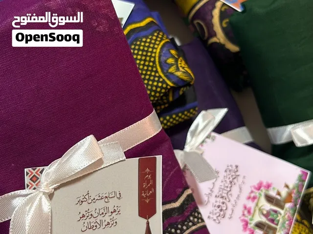 تشكيلات لواسي يوم المرأة متوفرات بأقل سعر