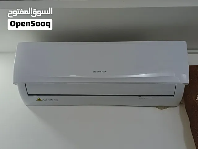 General 1.5 to 1.9 Tons AC in Irbid